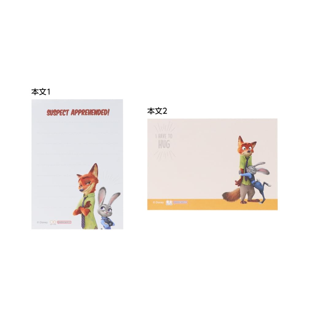 Amazon.co.jp: サンスター文具 ズートピア メモ ミニ 3 d め メモ 帳